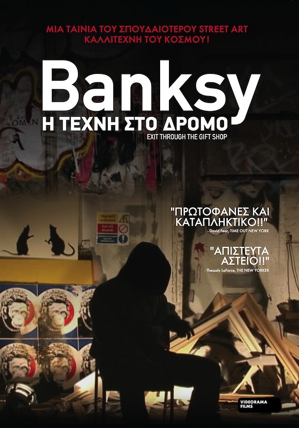 bansky